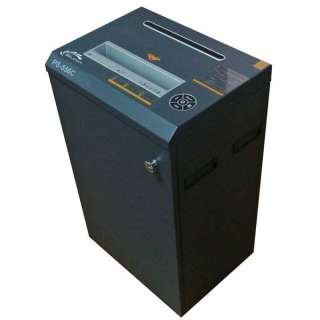 Silicon paper shredder PS-556C